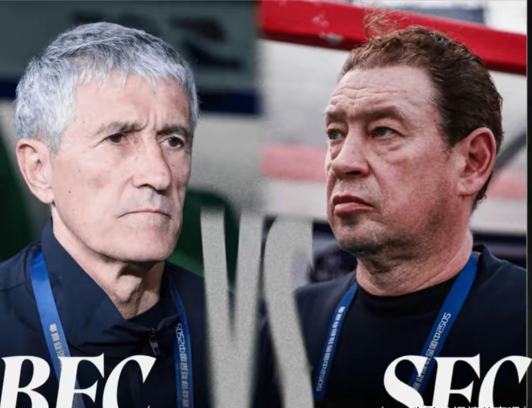 kpl平台官网 -国王杯集结日再迎强敌；山东泰山伤情更新；主帅态度：更衣室稳定；更衣室氛围转暖的简单介绍