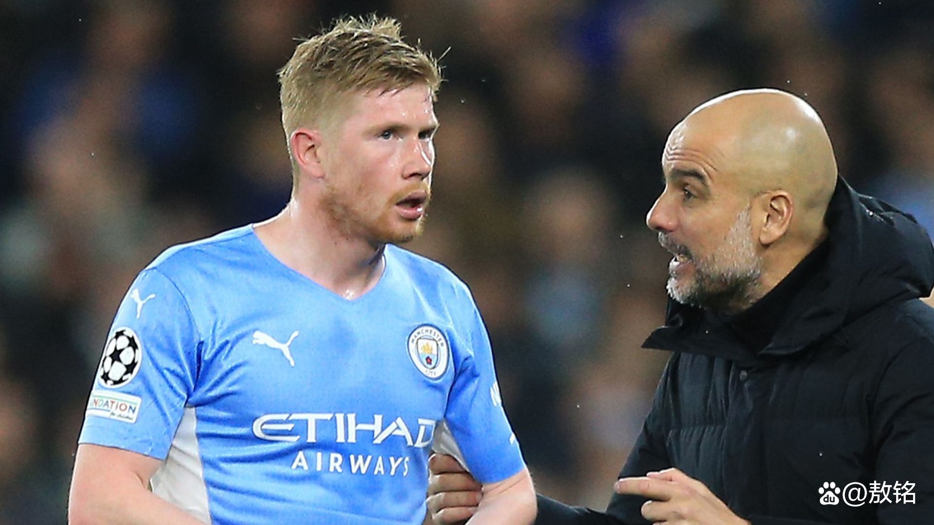 kpl竞猜比赛 -足总杯全部赛程