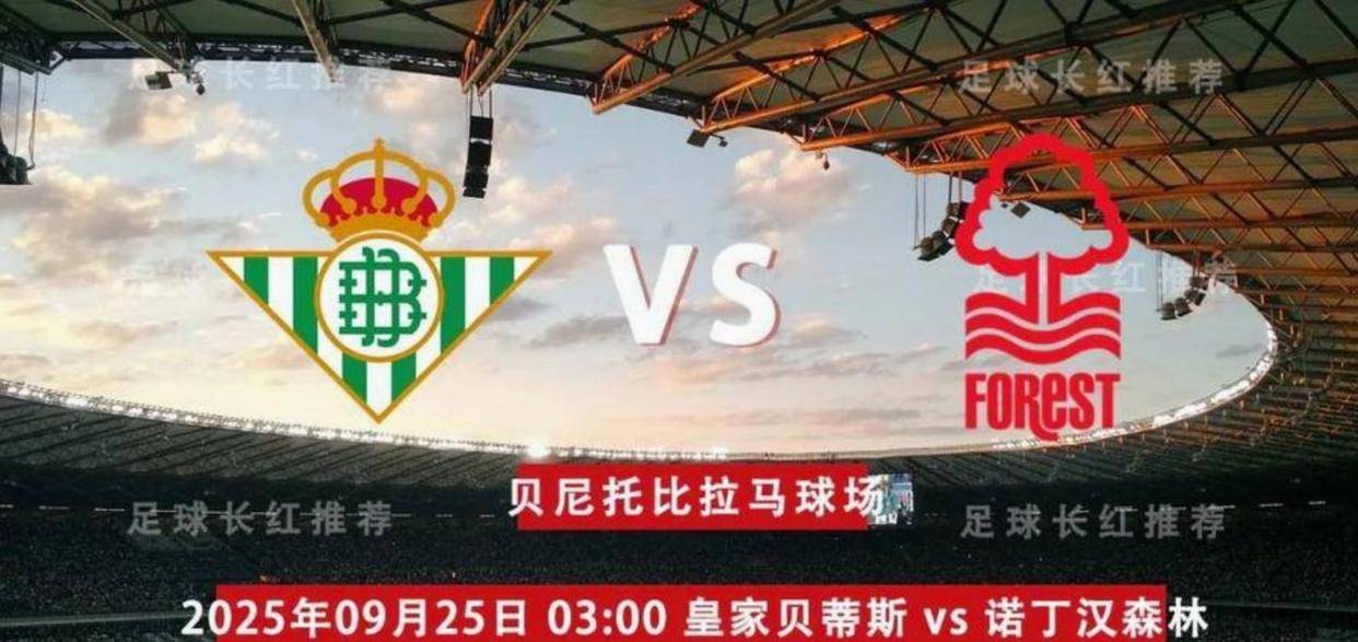 王者kpl竞猜平台 -关于赛前突围战来临，新奥尔良鹈鹕围绕欧联强势反弹，悬念犹存，球队文化再被提及的信息