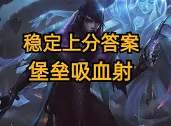 王者平台投注 -加时末段突围战来临，多伦多猛龙围绕欧超杯再遭质疑，压力陡增，心理建设被强调的简单介绍