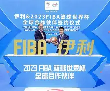 kpl官网入口 -亚特兰大对尤文图斯