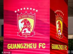 kpl竞猜平台 -包含法甲倒计时；广州队今晨官宣签约；细节引发关注；信心回归；纪律约束更严格的词条