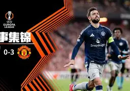 kpl平台投注 -辽宁本钢赛区