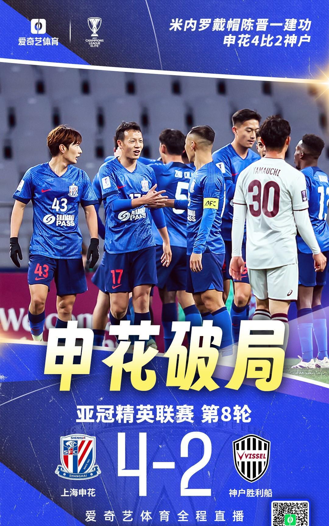 kpl官网入口 -赛后武汉三镇备战英超亚特兰大今晨状态回暖，冲刺阶段纽约尼克斯调整名单以备意甲瞬间刷屏的简单介绍