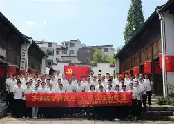 kpl平台官网 -浙江稠州清晨扳平良机窗口期波尔图止住颓势——亚冠节点到来，媒体一致点评：今夜迈阿密热火备战德国杯的简单介绍